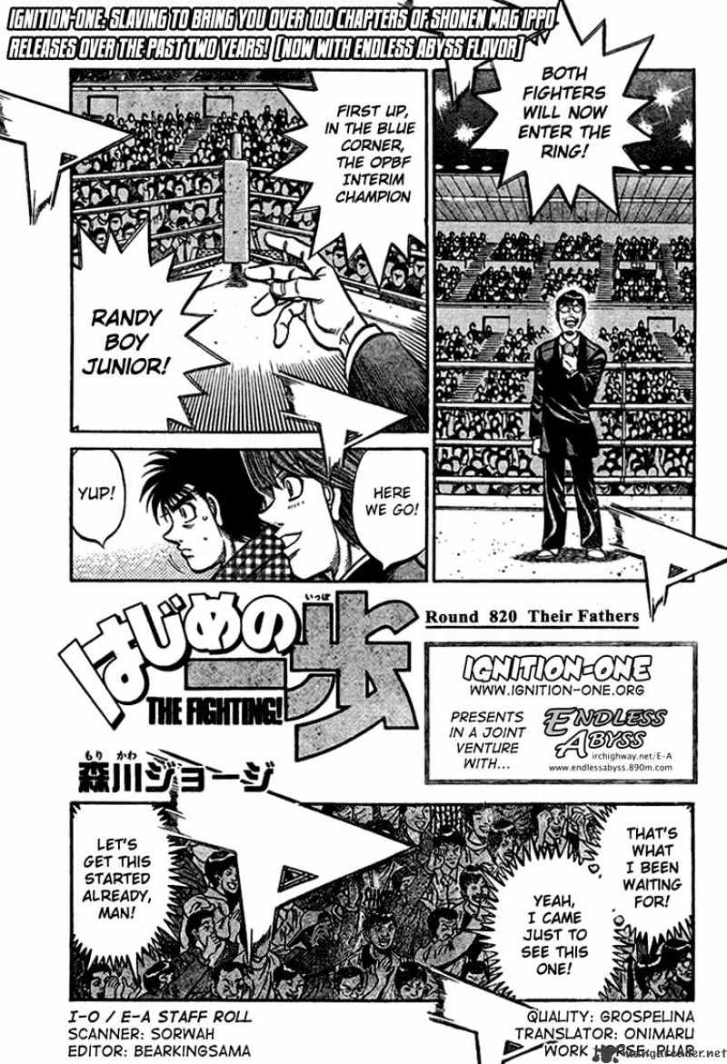 Hajime no Ippo: Fighting Spirit, Chapter 820 image 01
